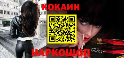 меф VHQ Кумертау