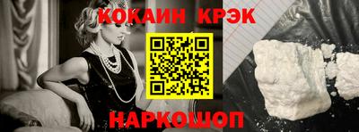 шишки Кунгур