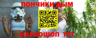 мдма Кулебаки