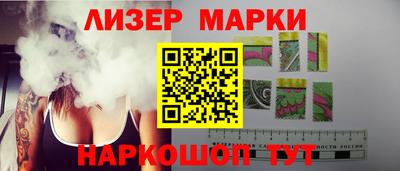 шишки Кунгур
