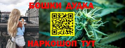 меф VHQ Кумертау