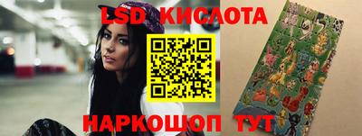 меф VHQ Кумертау