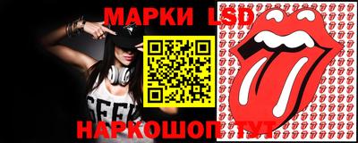 шишки Кунгур