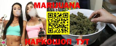 меф VHQ Кумертау