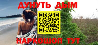 шишки Кунгур