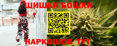 меф VHQ Кумертау