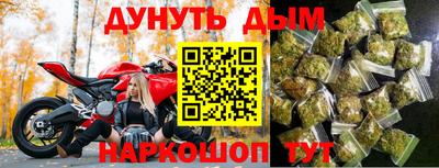 меф VHQ Кумертау