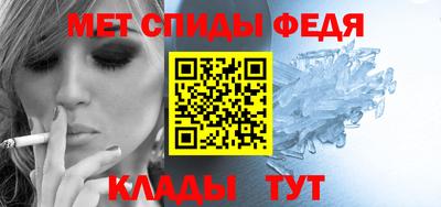 шишки Кунгур