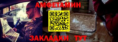 шишки Кунгур