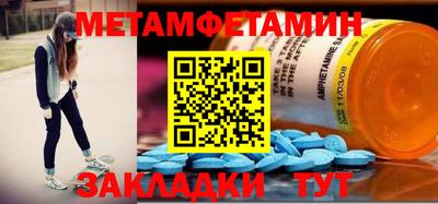 шишки Кунгур