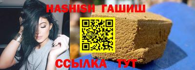 шишки Кунгур