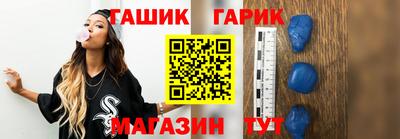 меф VHQ Кумертау