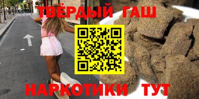 шишки Кунгур