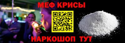 шишки Кунгур