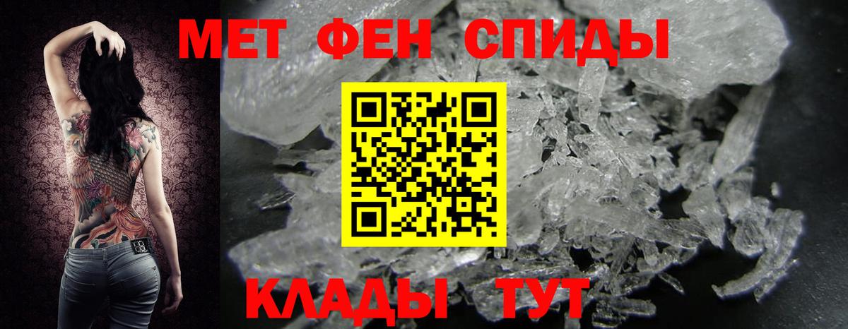 ГАШИШ Воркута